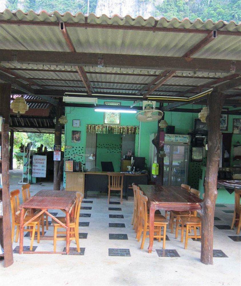 Aonang Mountain Paradise Ao Nang 외부 사진